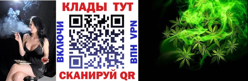 Какие есть наркотики Зеленогорск Гашиш  Амфетамин  LSD-25  Бошки Шишки  Меф 