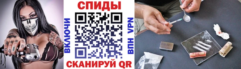 АМФЕТАМИН 98%  наркотики  Зеленогорск 