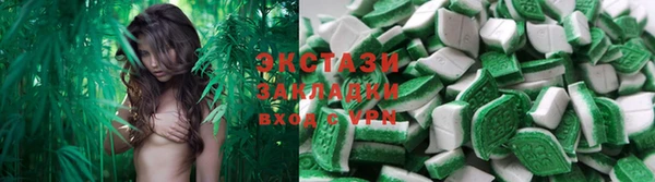 твердый Абаза