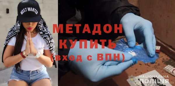 твердый Абаза