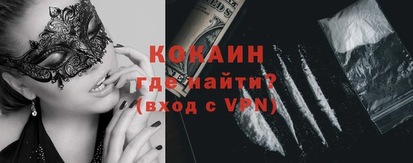 apvp Абдулино