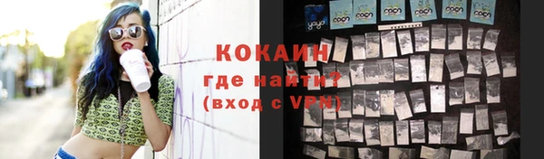 apvp Абдулино