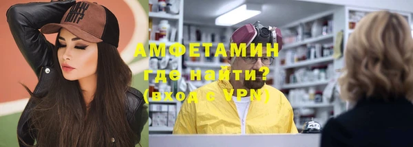 экстази Алексин