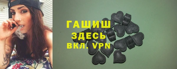 apvp Абдулино