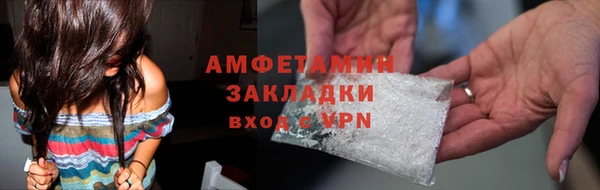 экстази Алексин
