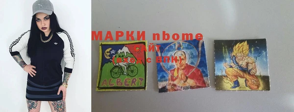 apvp Абдулино