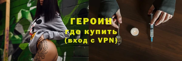 apvp Абдулино