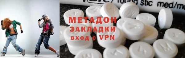 твердый Абаза