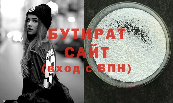 apvp Абдулино