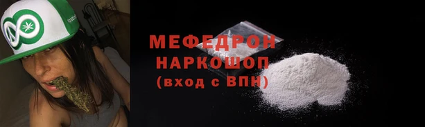 твердый Абаза