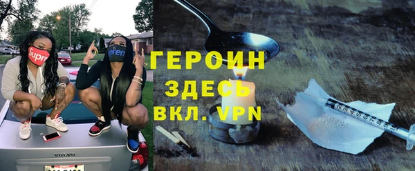 экстази Алексин