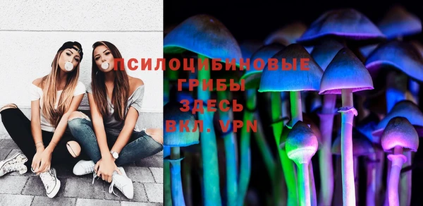 альфа пвп VHQ Алзамай