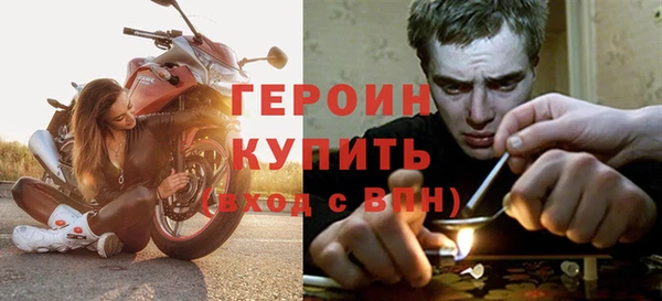твердый Абаза