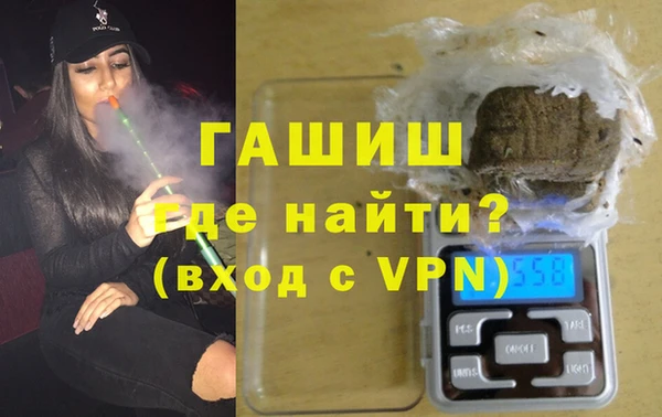 твердый Абаза