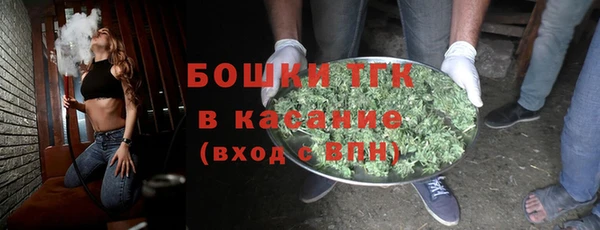альфа пвп VHQ Алзамай