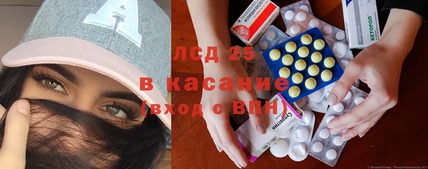 apvp Абдулино